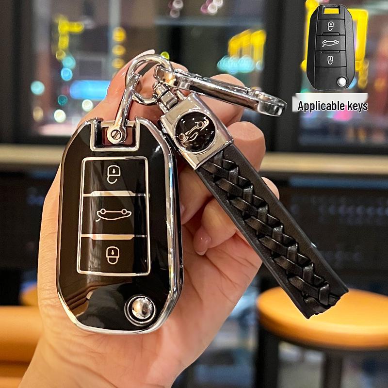 Peugeot Key Case: Fits 408, 4008, 508, 5008L, 308, 3008 Models - Premium Shell for Men & Women
