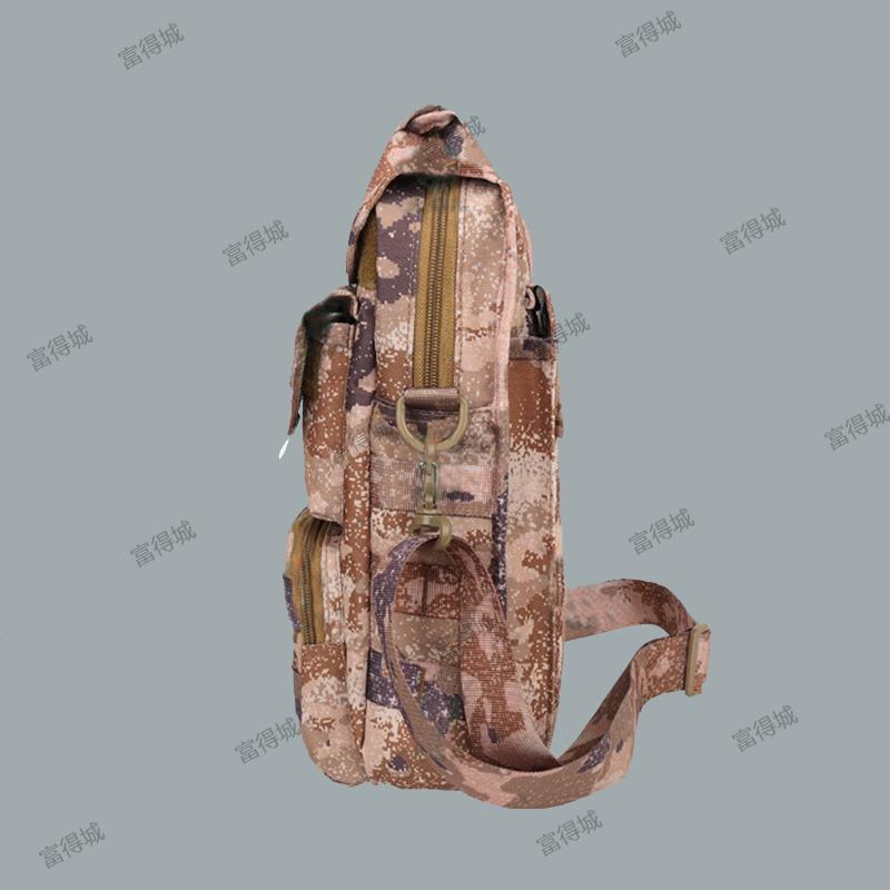 Fudecheng Camouflage Multifunctional Outdoor Shoulder Bag