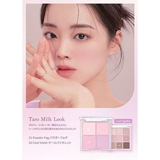 Official Daisy K Blending Mood Cheek Blush Palette 4 Color Blusher Warm Tone Cool (02 Blending)