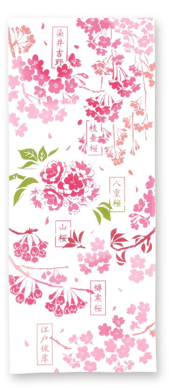 

Miyamoto Towel Kenema Cherry Blossom Encyclopedia Hand Approximately 35 x 90 White (Miyamoto-towel) Towel, Pink, cm, 50178,