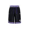 Basketballshorts Herren Schwarz Lila CV3938-010