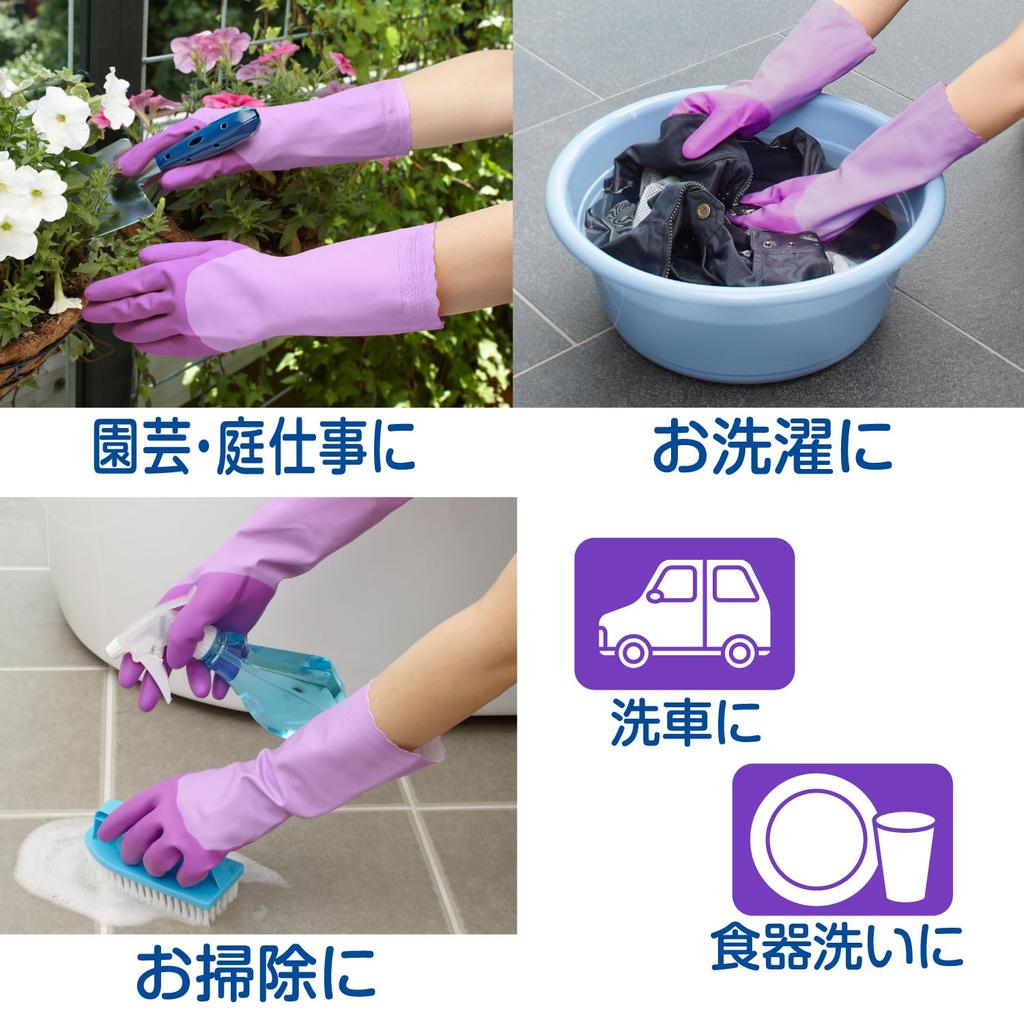 Family Household Vinyl Strengthened Fingers and L Purple x 5 Yard Car Dish Washing [Bulk Purchase] Gloves, Gloves, Thick, Palms, Size, Pieces,