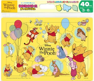 Tenyo Child Puzzle Disney Winnie the Pooh Various 40 Piece Puzzle for Children Antibacterial Coat Comes with Cleaning Cover Ages DC-40-165 3+