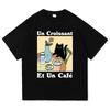 Vintage French Cafe Cat T Shirt Fashion Men/Women Funny Letter Un Croissant Et Un Cafe T-Shirt High Quality Cotton Tees Shirts