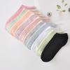 Women's Spring and Summer Leisure Candy Color Solid Color Invisible Light Mouth Cotton Boat Socks