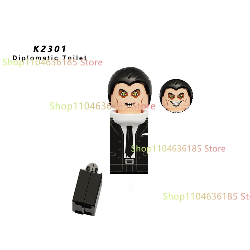 Skibidi Toilet Man Anime Cartoon Bricks Dolls Cameraman Speakerman TV Man Mini Action Bricks Toy Figures Building Blocks