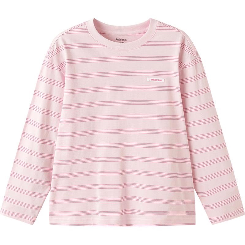 Balabala Kids' 2026 Spring Striped Long-Sleeve T-Shirt