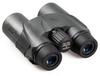 Fujinon KF II 10x 42mm Objektiv Dachkantprisma Vollständig geeignet für Outdoor-Sport und Freizeit 10x42H-R Fernglas, Vergrößerung, Objektiv, Typ, Wasserdicht,