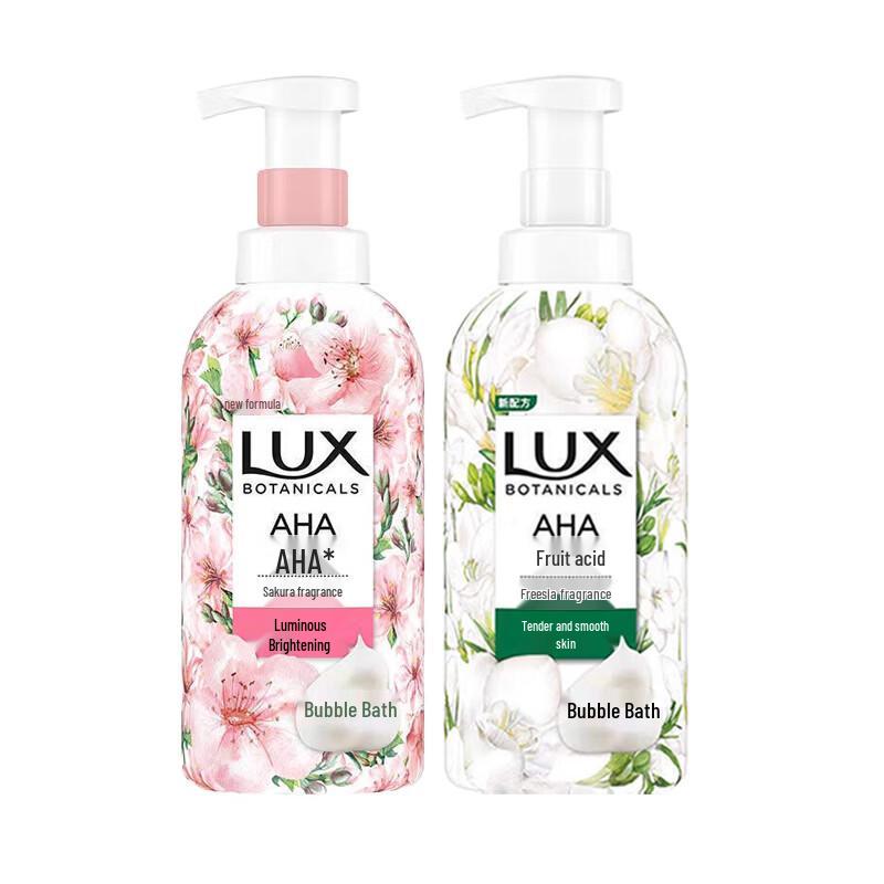 Набор Гель для душа с ароматом эфирных масел Lux