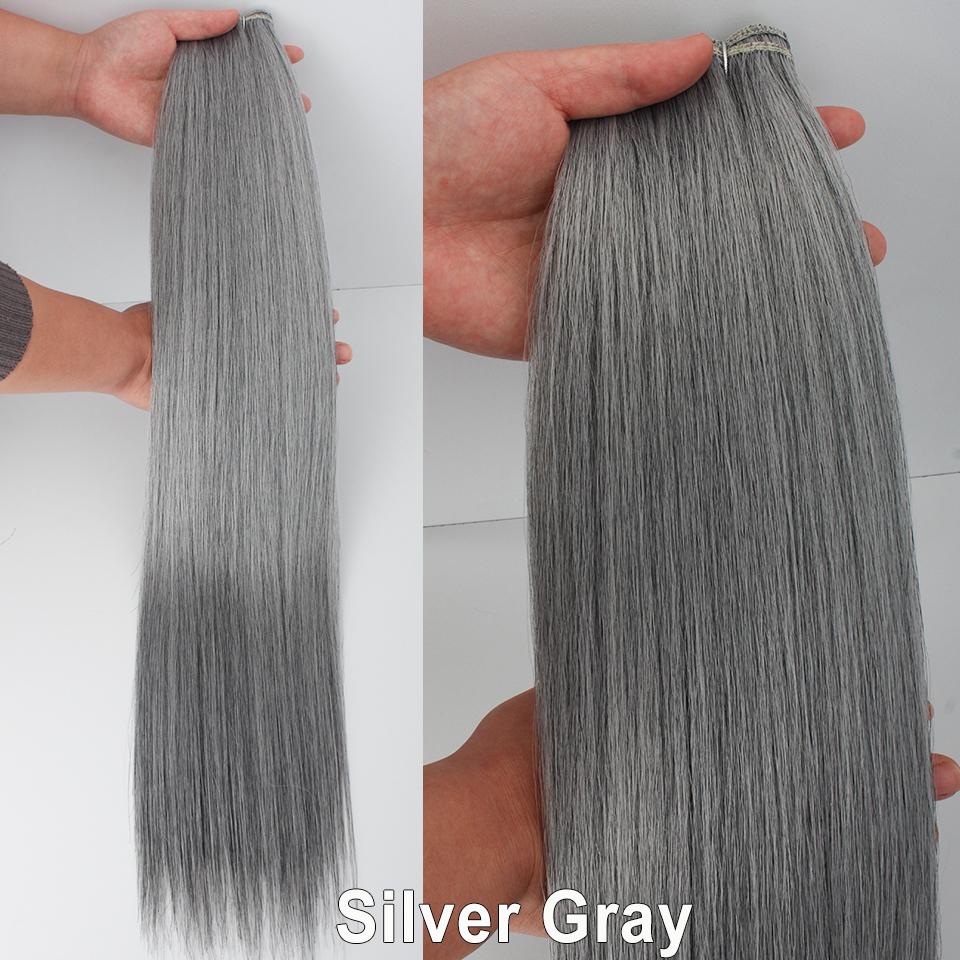 Ombre Brown Bio Straight Bundles 200Gram