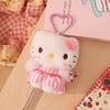 Sanrio Peluche Hello Kitty Kuromi Melody Cinnamoroll Stuffed Toys Pendant Cute Plush Toys Keyring Anime Keychain Birthday Gift