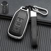 Full Coverage Key Shell for Dongfeng Fengshen Yixuan MAX/GS & Fengshen AX7 - Unobstructed Signal Key Cover