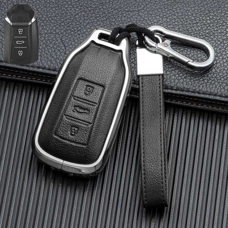 Full Coverage Key Shell for Dongfeng Fengshen Yixuan MAX/GS & Fengshen AX7 - Unobstructed Signal Key Cover