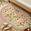 French light luxury bathroom water-absorbing non-slip floor mat, toilet, toilet door quick-drying foot cushion, dirt-resistant leave-in carpet