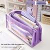 Six-Layer High Capacity Transparent Pencil Case for School Girls - Stylish and Simple Compartment Stationery Bag