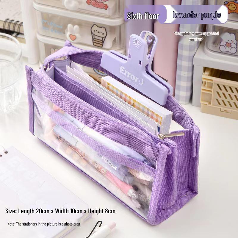 Six-Layer High Capacity Transparent Pencil Case for School Girls - Stylish and Simple Compartment Stationery Bag