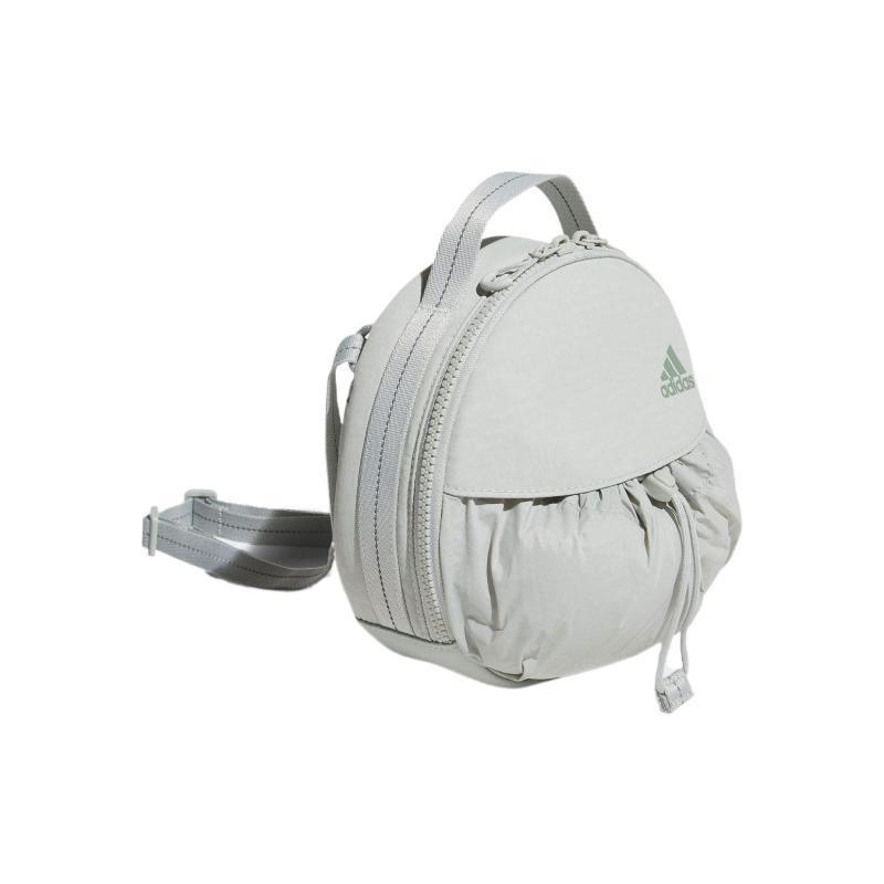 Adidas Nylon Small Round Cake Handbag, Shoulder Bag, Crossbody Bag Regular Women's Green Adidas IX5650