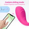 APP Controlled Vaginal Vibrators Clit Stimulator Massager  G Spot 9 Speed Anal Vibrating Egg Adult Sex Toys for Women Couples