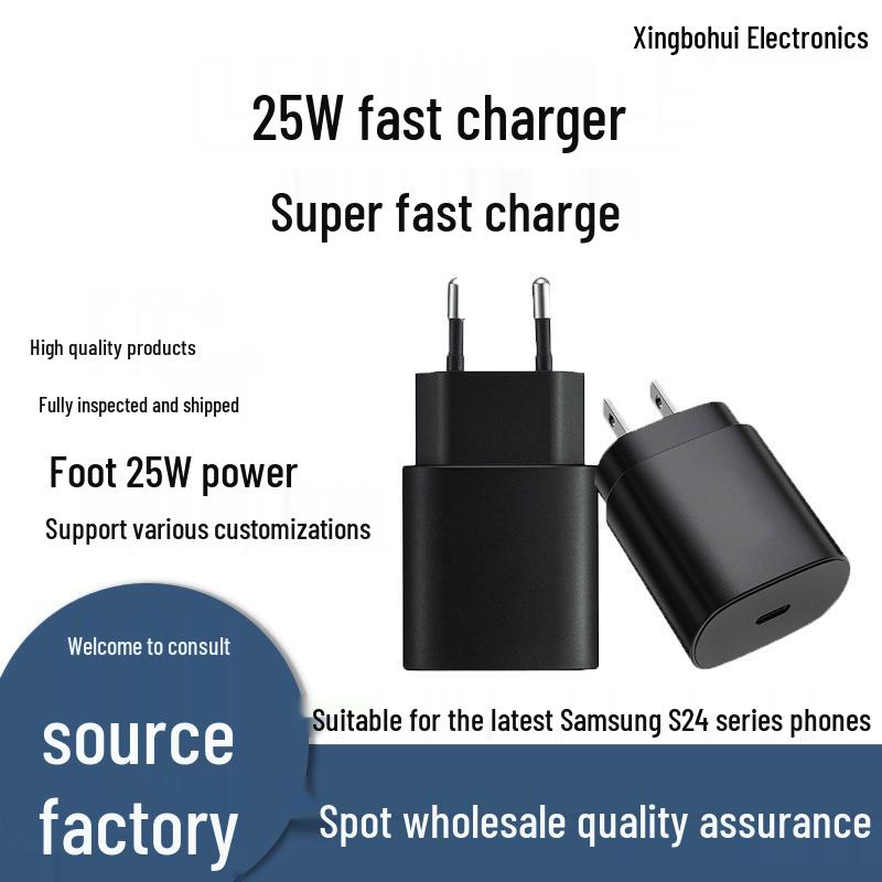 Samsung PD 25W Ultra-Fast Charger for S24 US/EU