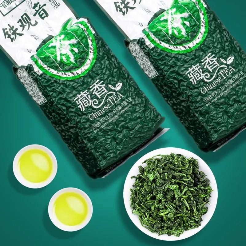 250g China Green Tea Natural Organic Healthy Taste -