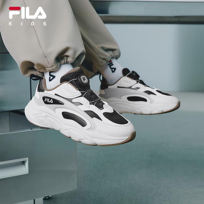 Fila Kids' Mars Rotary Buckle Running Shoes