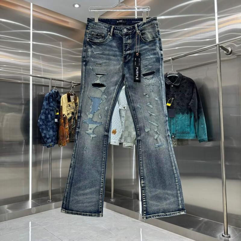 Men Women Slim Fit Distressed Patchwork Flared Denim Jeans Mid-Rise Stretch Cotton Casual Pants
