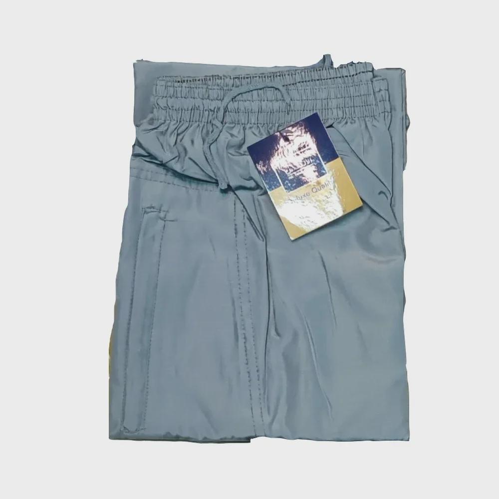 Moose Erkek Afgan Pazar Pantolonu