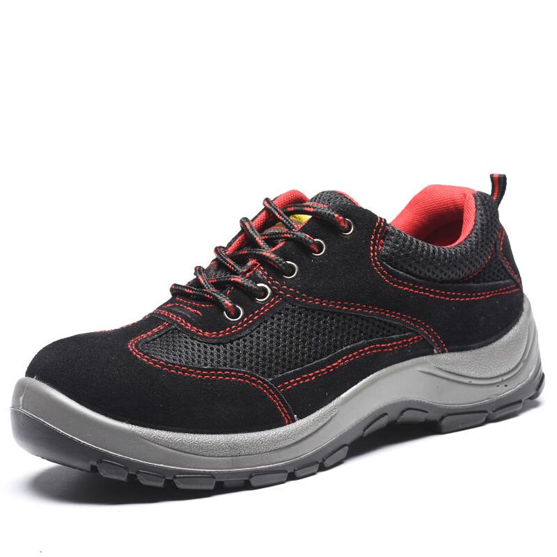 Bo Zong Breathable Safety Work Shoes 41