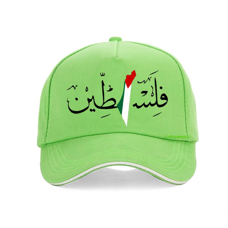 Palestine Arabic Calligraphy Name With Palestinian Flag Map Baseball Cap Hip Hop Unisex Women Adjustable Dad Hat Summer Hats Bonn
