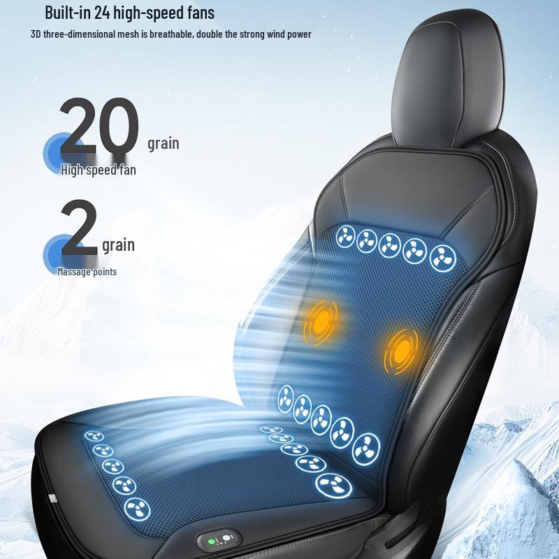 Kühlende Autositzauflage - Luftgeblasene Massage, Eis-Seide, Geräuschreduzierung für 12V/24V Fahrzeuge