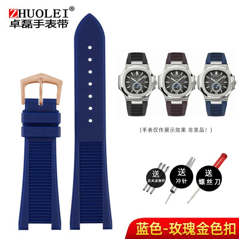 Uhrenarmband für Patek Philippe Nautilus 5711 5712 5726 Gummi-Uhrenarmband + Adapter konvexes Edelstahl-Uhrenzubehör 25x13