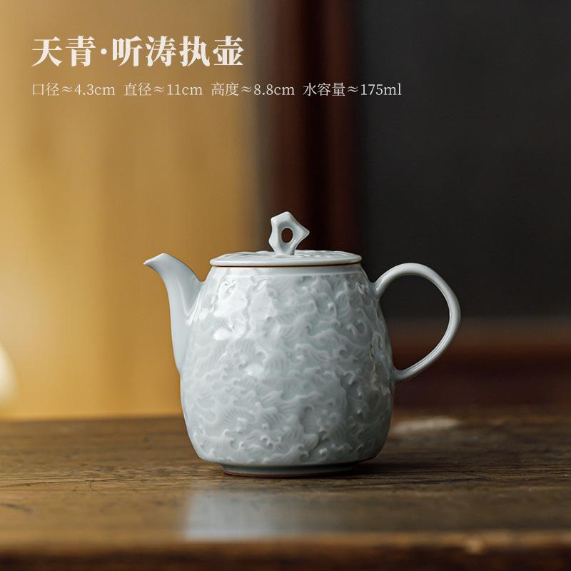 

175ml Sky Blue Ru Kiln Porcelain Teapot Handmade Relief Stone Tea Infuser Pot Tea Brewing Kettle With Ball Hole Chinese Tea Set