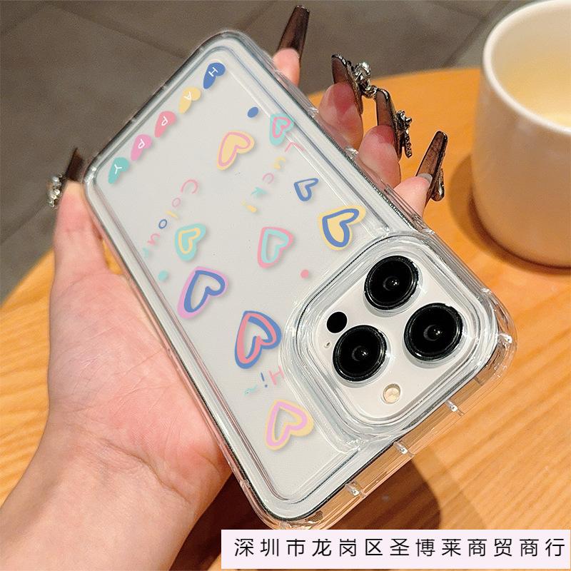 Full Screen Color Love Applies To iPhone15Pro iPhone Case 14/13 Anti-drop 12/11 Simple XR/XS