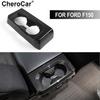 For 2016- For Ford F-150 F150 Carbon Fiber Rear Water Cup Holder Cover Trim