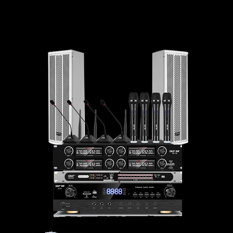 SAST SH-413/M-182 Wall-Mounted Passive Conference Speaker System CN Plug (adapter Included) (CN Version)