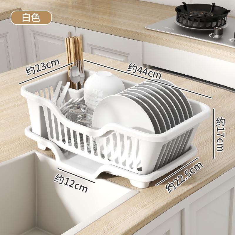 Tableware drain storage rack,Material plastic, a layer, it does Not require drilling, organizer for storage of utensils