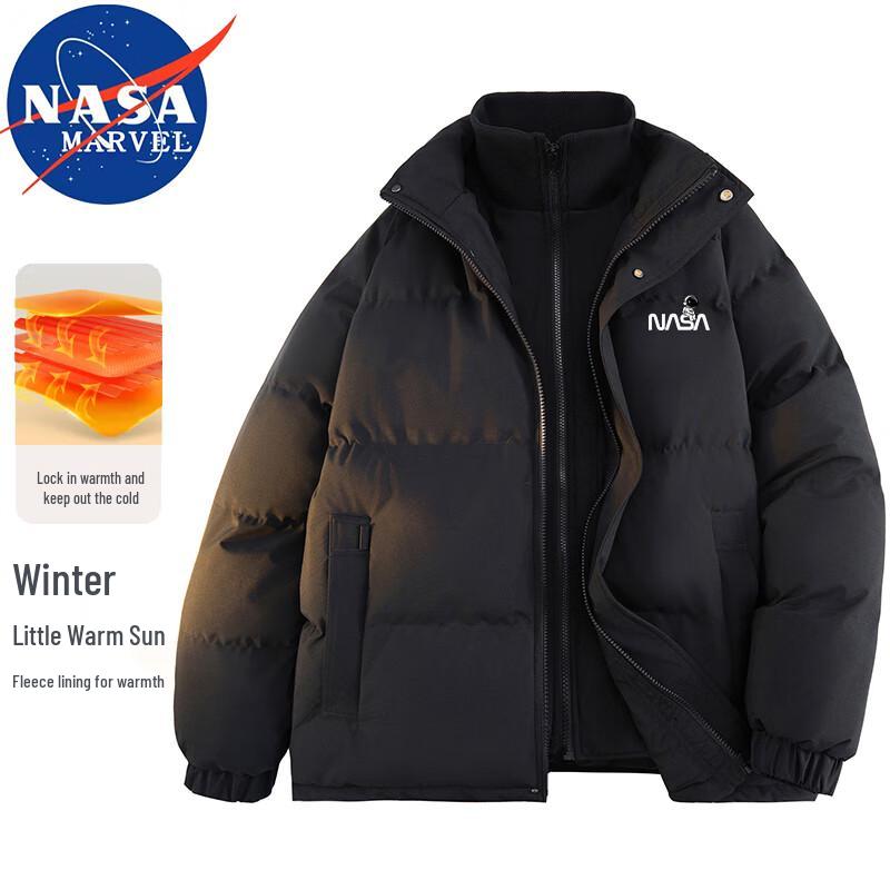 NASA MARVEL Men's Stand Collar Faux Two-Piece Padded Jacket