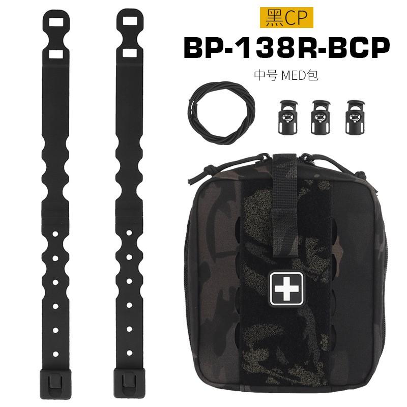 Tool Bags WOSPORT Medium Camo Tactical Medical Pouch Molle Tool Organizer Bag