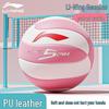 Li-Ning Size 5 PU Training Volleyball