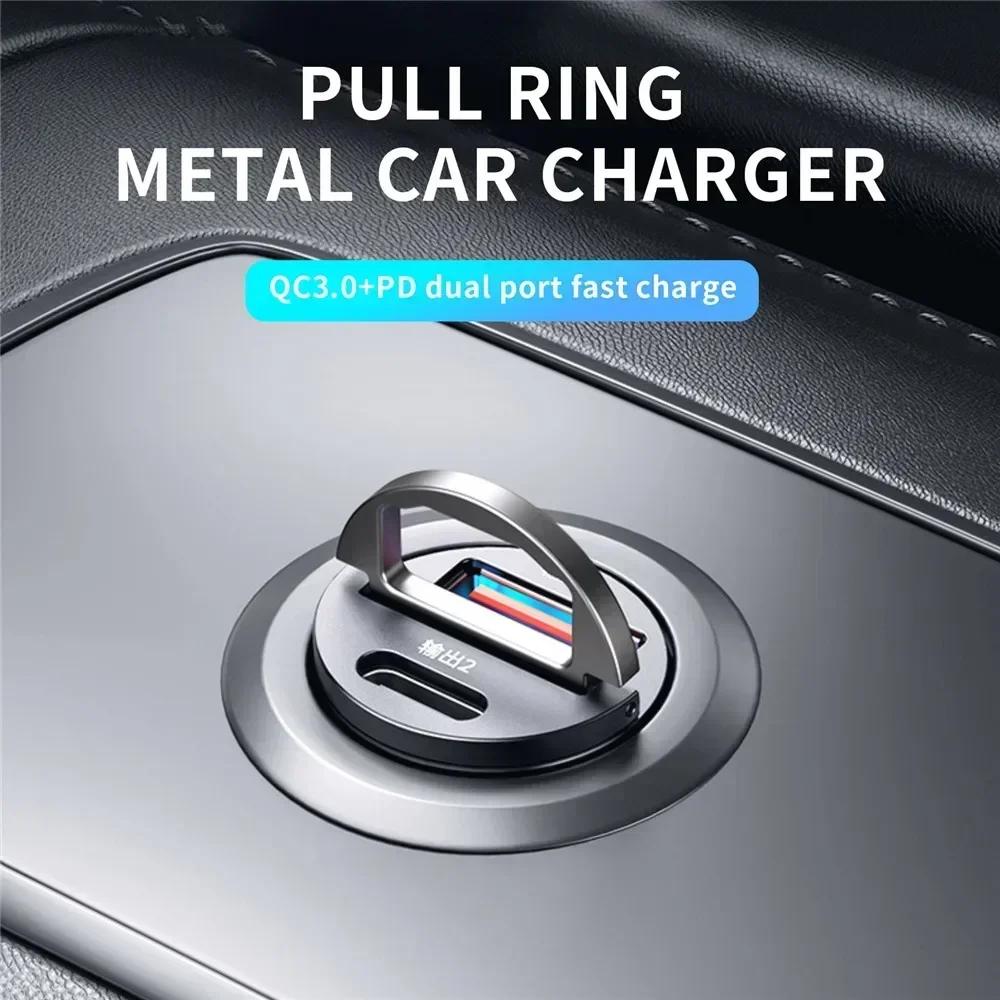 100/200W Mini Car Charger PD Type C Fast Charging For IPhone QC 3.0 USB C Car Mobile Phone Charger For Samsung Xiaomi Huawei