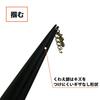 Fujiya Long Nose Ideal for Precision Work No 150mm MP7-150 Ultra-Fine Tweezers, (Spring-Mounted, Serrated)