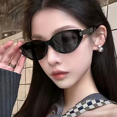 Korean Version Cat-eye Sunglasses  New Style Feel Sunglasses UV Protection Sunglasses