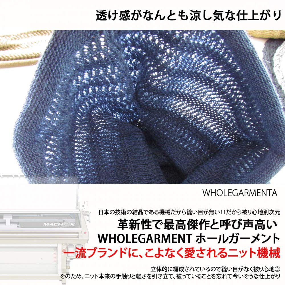 Edge City Knit Hat for Men and Made In Perfect for and Outdoor Activities Women, Spring/Summer, Japan, CoolMax, Stretchy, Soft, Simple, Stylish,