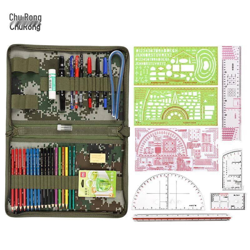 Churong Field Cartography Plotting Tool Set