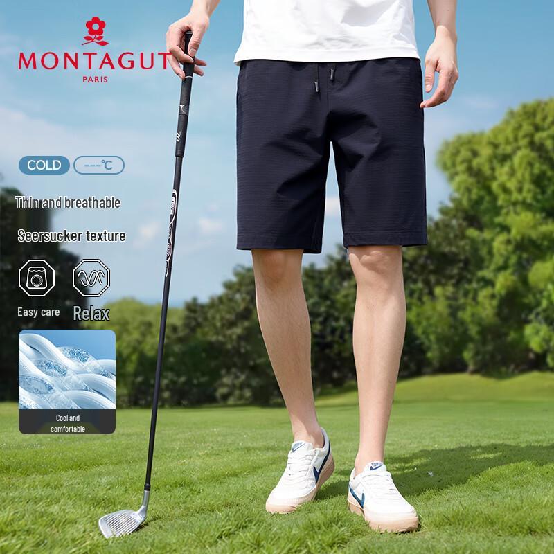 MONTAGUT Men's Textured Seersucker Casual Shorts