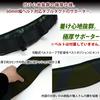 Adult Camouflage Nail Bag Extra Thick Supporter Set & [Camouflage Black]