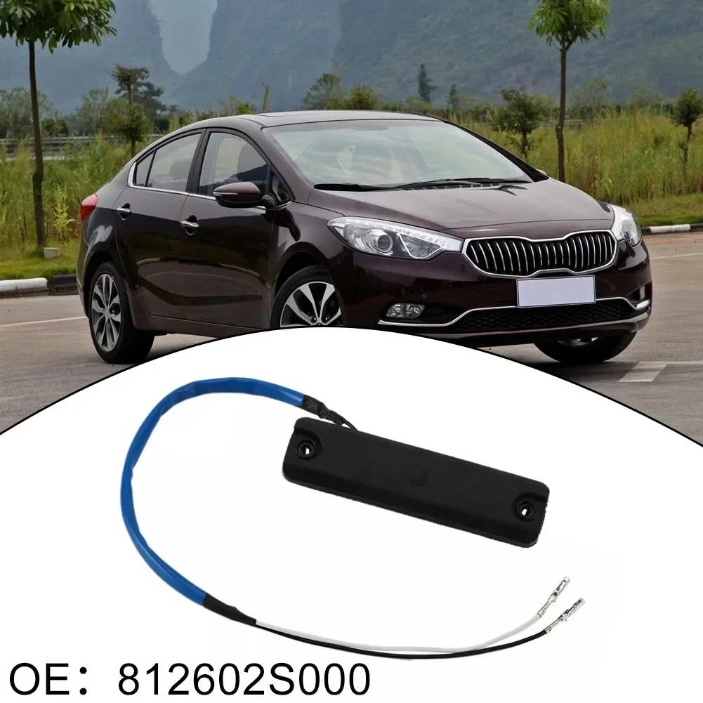 Car Trunk- Lid Lock Button- Handle For Hyundai- Ix35 812602S000 Rear Trunk Tailgate Handle- Switch- For Kia For Sportage- SL