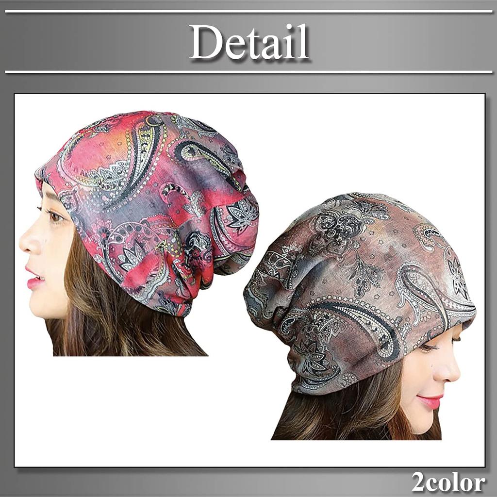 BUZZxSELECTION Paisley Knit Stylish Summer Knit CAP133 Women's Cap, Hat, (01 Red)