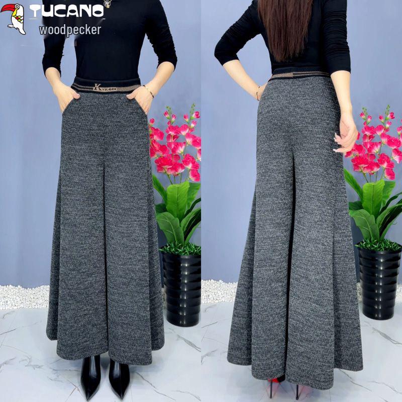 

Woodpecker Women s High Waist Drape Skirt-Pants with Elastic Band Size 32 (Recommended for 140-150 jin)