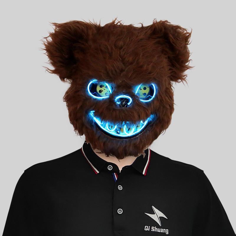 Kolorowa świecąca maska królika na imprezy halloweenowe i występy teatralne. Idealna na zabawy i wydarzenia świąteczne.